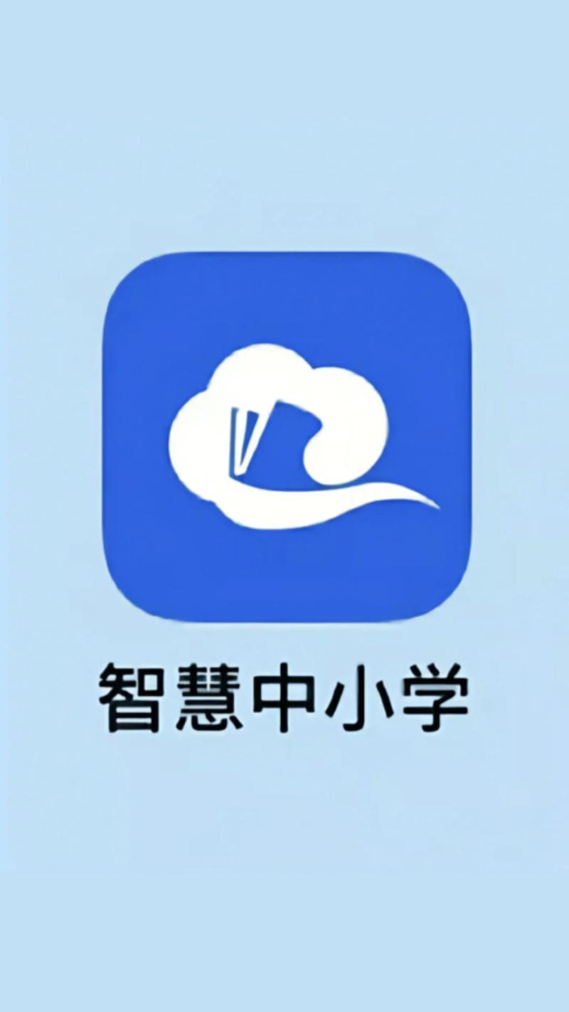 智能教育如何重塑教育生态